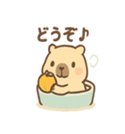 ぬくピバラの温泉まったりスタンプ（個別スタンプ：36）