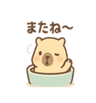 ぬくピバラの温泉まったりスタンプ（個別スタンプ：40）