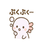 ぷかぷかウパぽよ（個別スタンプ：3）