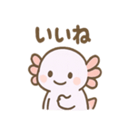 ぷかぷかウパぽよ（個別スタンプ：4）