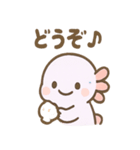 ぷかぷかウパぽよ（個別スタンプ：6）