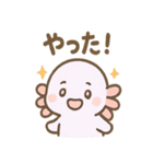 ぷかぷかウパぽよ（個別スタンプ：8）