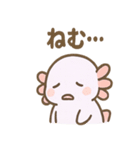 ぷかぷかウパぽよ（個別スタンプ：9）