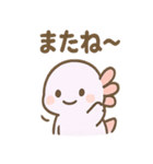 ぷかぷかウパぽよ（個別スタンプ：10）