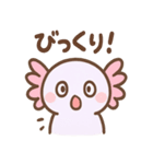 ぷかぷかウパぽよ（個別スタンプ：12）