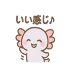 ぷかぷかウパぽよ（個別スタンプ：15）