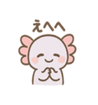 ぷかぷかウパぽよ（個別スタンプ：17）