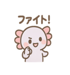 ぷかぷかウパぽよ（個別スタンプ：19）