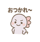 ぷかぷかウパぽよ（個別スタンプ：22）
