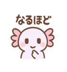 ぷかぷかウパぽよ（個別スタンプ：23）