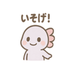 ぷかぷかウパぽよ（個別スタンプ：24）