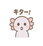 ぷかぷかウパぽよ（個別スタンプ：27）