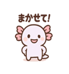 ぷかぷかウパぽよ（個別スタンプ：31）
