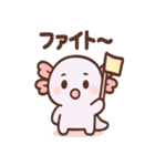 ぷかぷかウパぽよ（個別スタンプ：32）