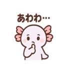 ぷかぷかウパぽよ（個別スタンプ：33）