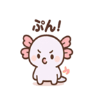 ぷかぷかウパぽよ（個別スタンプ：35）