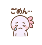 ぷかぷかウパぽよ（個別スタンプ：36）