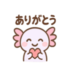 ぷかぷかウパぽよ（個別スタンプ：37）