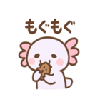 ぷかぷかウパぽよ（個別スタンプ：38）