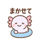 ぷかぷかウパぽよ（個別スタンプ：39）