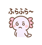 ぷかぷかウパぽよ（個別スタンプ：40）