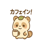 ねむたぬのまったり日常（個別スタンプ：4）
