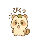 ねむたぬのまったり日常（個別スタンプ：7）