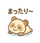 ねむたぬのまったり日常（個別スタンプ：10）