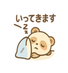ねむたぬのまったり日常（個別スタンプ：17）