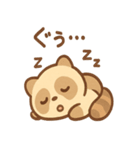 ねむたぬのまったり日常（個別スタンプ：30）