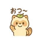 ねむたぬのまったり日常（個別スタンプ：31）