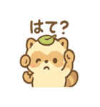 ねむたぬのまったり日常（個別スタンプ：33）
