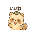 ねむたぬのまったり日常（個別スタンプ：34）