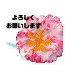I LOVE♥CAMELLIA（個別スタンプ：24）