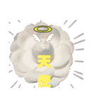 I LOVE♥CAMELLIA（個別スタンプ：38）