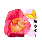 I LOVE♥CAMELLIA（個別スタンプ：39）