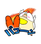育児とり3（個別スタンプ：3）