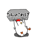 育児とり3（個別スタンプ：6）
