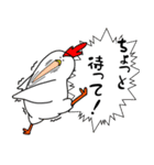育児とり3（個別スタンプ：7）