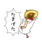 育児とり3（個別スタンプ：8）