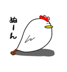 育児とり3（個別スタンプ：13）