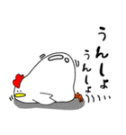 育児とり3（個別スタンプ：15）