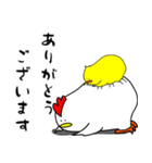 育児とり3（個別スタンプ：16）