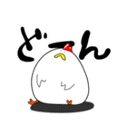 育児とり3（個別スタンプ：22）