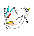 育児とり3（個別スタンプ：23）