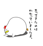 育児とり3（個別スタンプ：28）