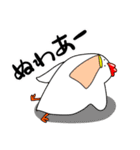 育児とり3（個別スタンプ：33）