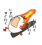育児とり3（個別スタンプ：34）