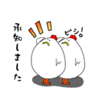 育児とり3（個別スタンプ：39）