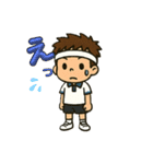 日常使いのテニス少年（個別スタンプ：6）